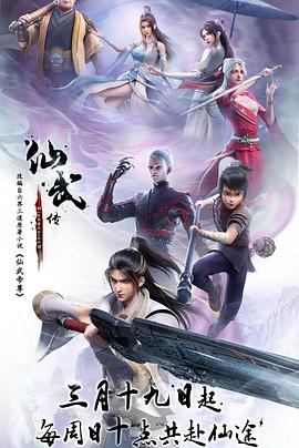 斯巴达