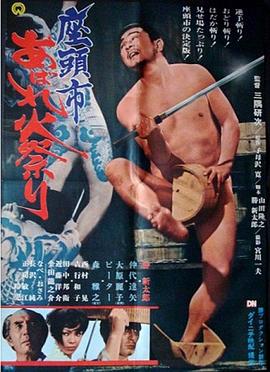 患难兄弟情
