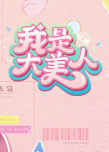 带剑的小孩